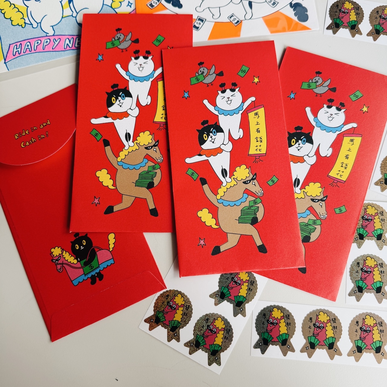 馬上有錢花 4入紅包袋｜superB studio