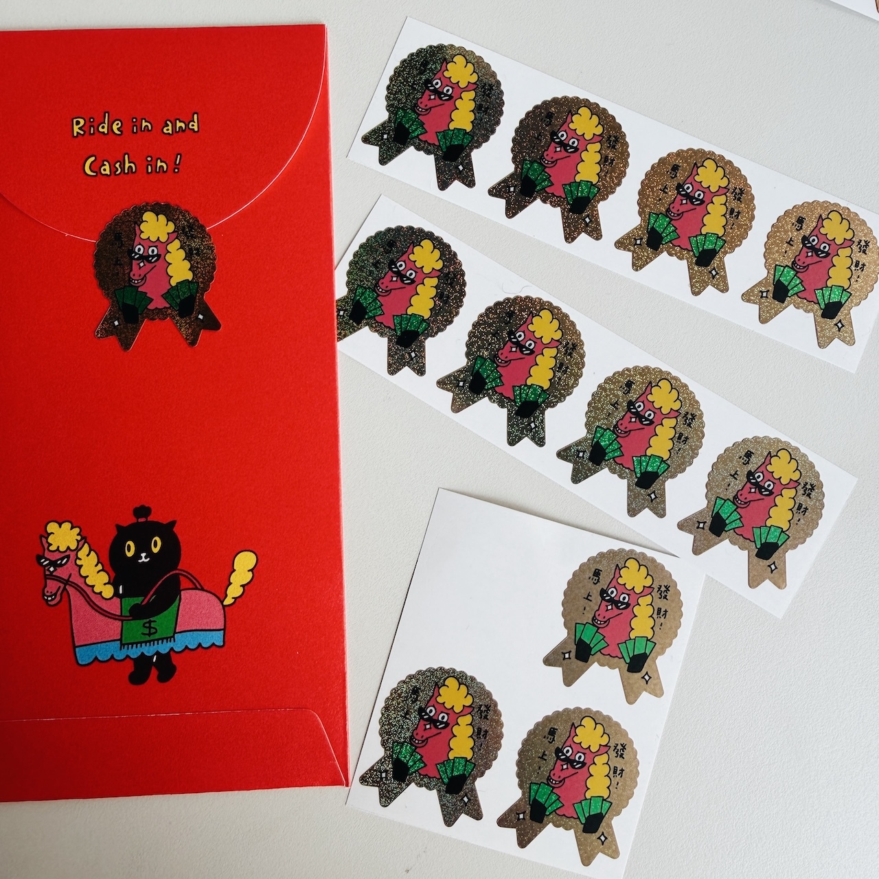 馬上發財 8枚 馬の亮晶晶貼紙 ｜superB studio