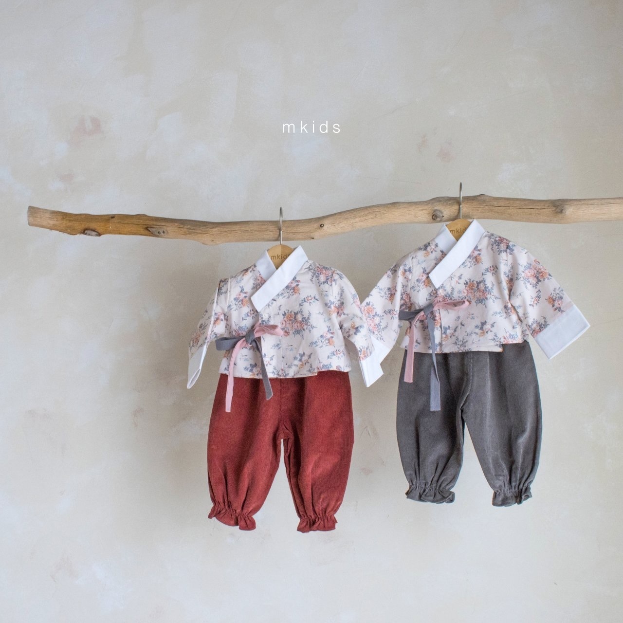 Mkids Watercolor Pants Set