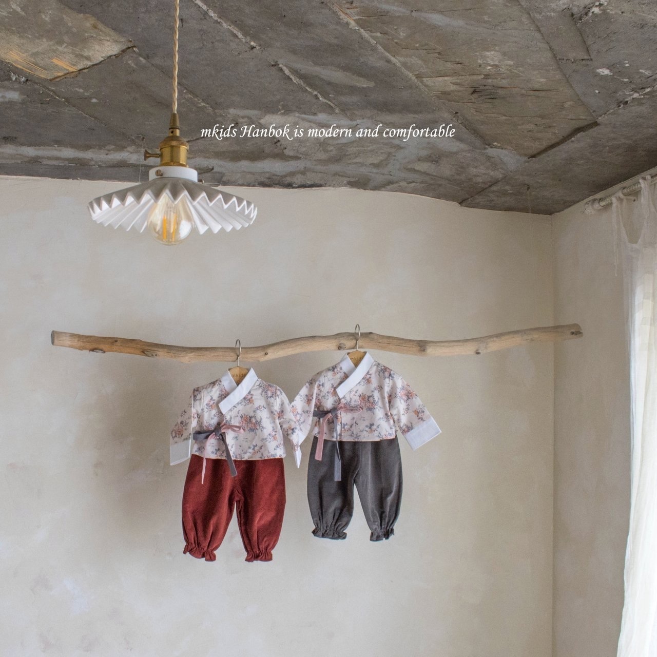 Mkids Watercolor Pants Set