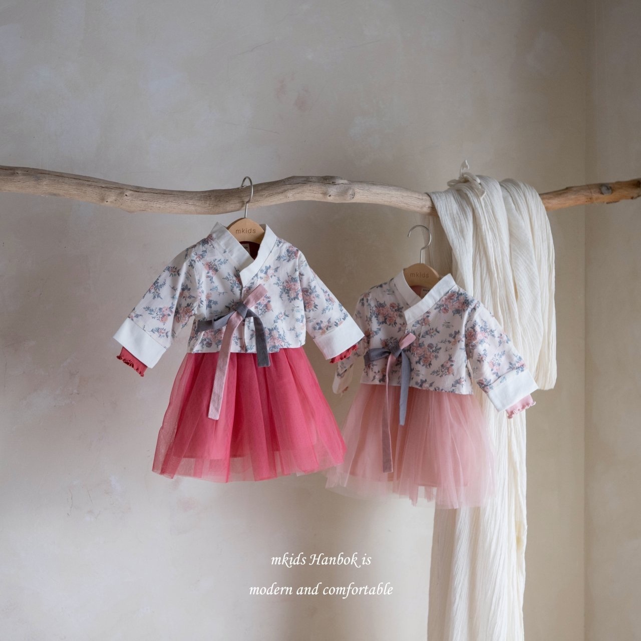 Mkids Watercolor One-piece Set