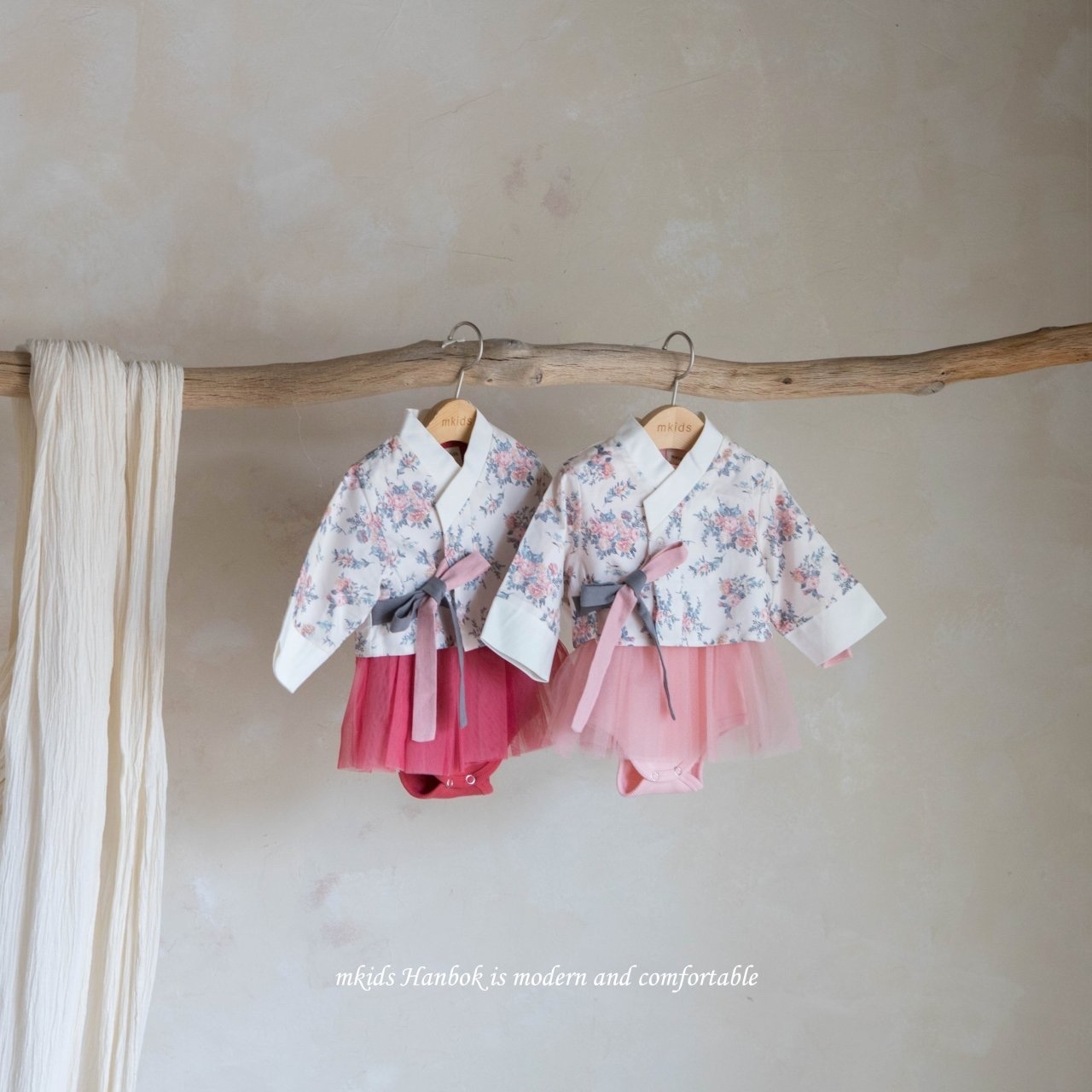 Mkids Watercolor Romper Set