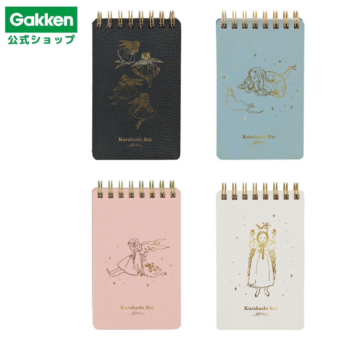 くらはしれい 繪本女孩 40枚便條本 燙金仿皮質封面 ｜日本Kurahashirei