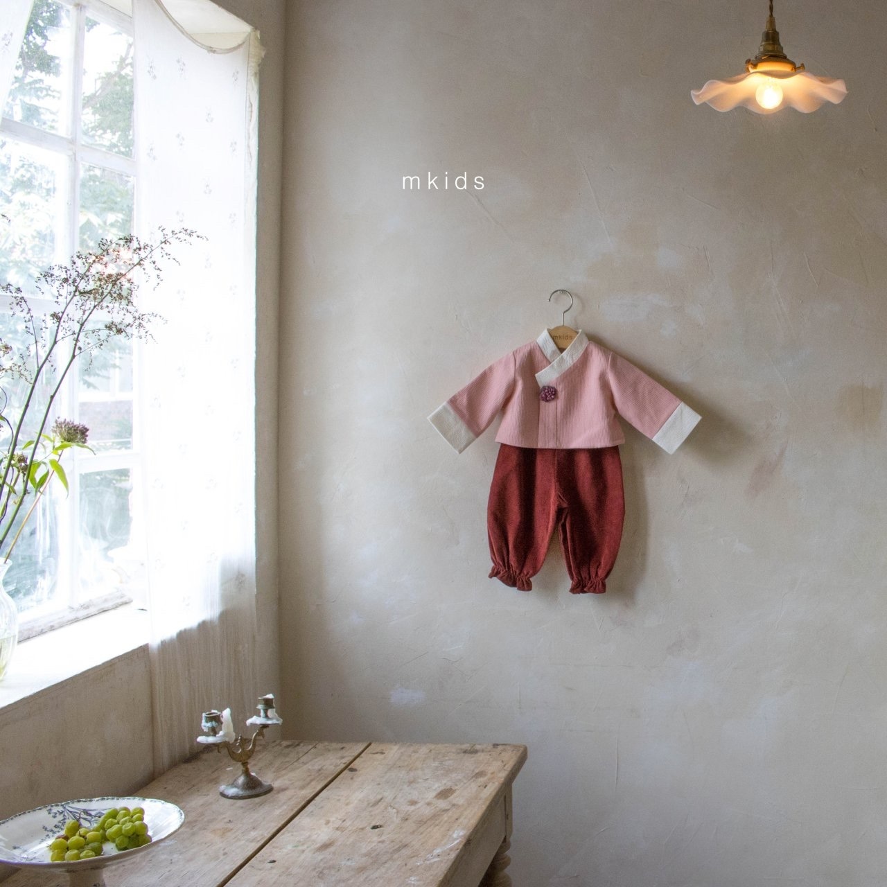 Mkids Choa Pants Set