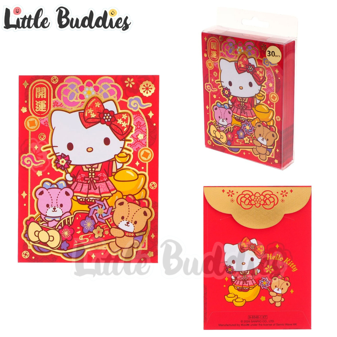 Sanrio 2026賀年系列 歡度新春盒裝觸感紙大利是封 30個/盒