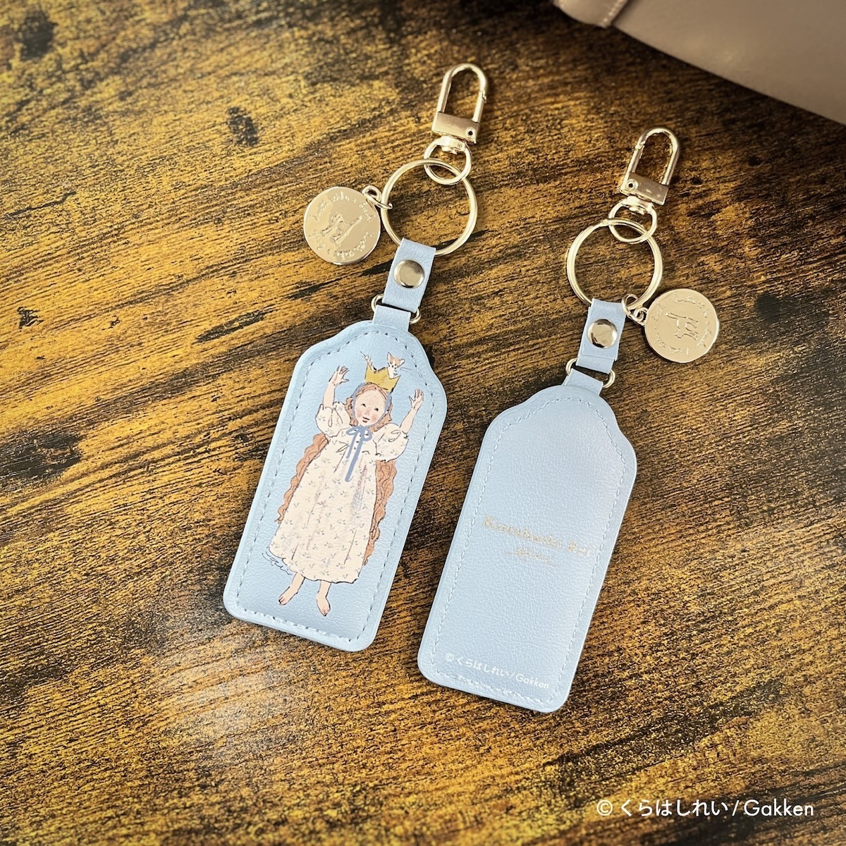 くらはしれい 繪本女孩 仿皮質吊飾 ｜日本Kurahashirei