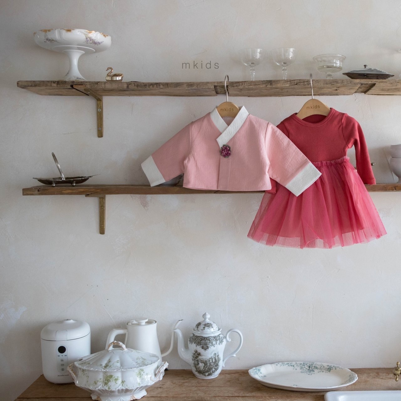 Mkids Choa One-piece Set