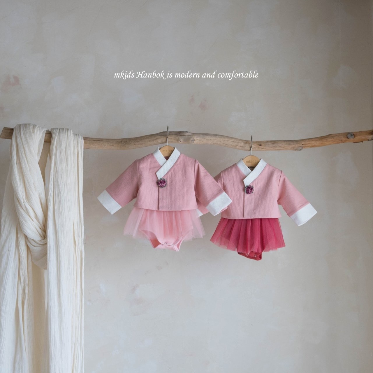 Mkids Choa Romper Set