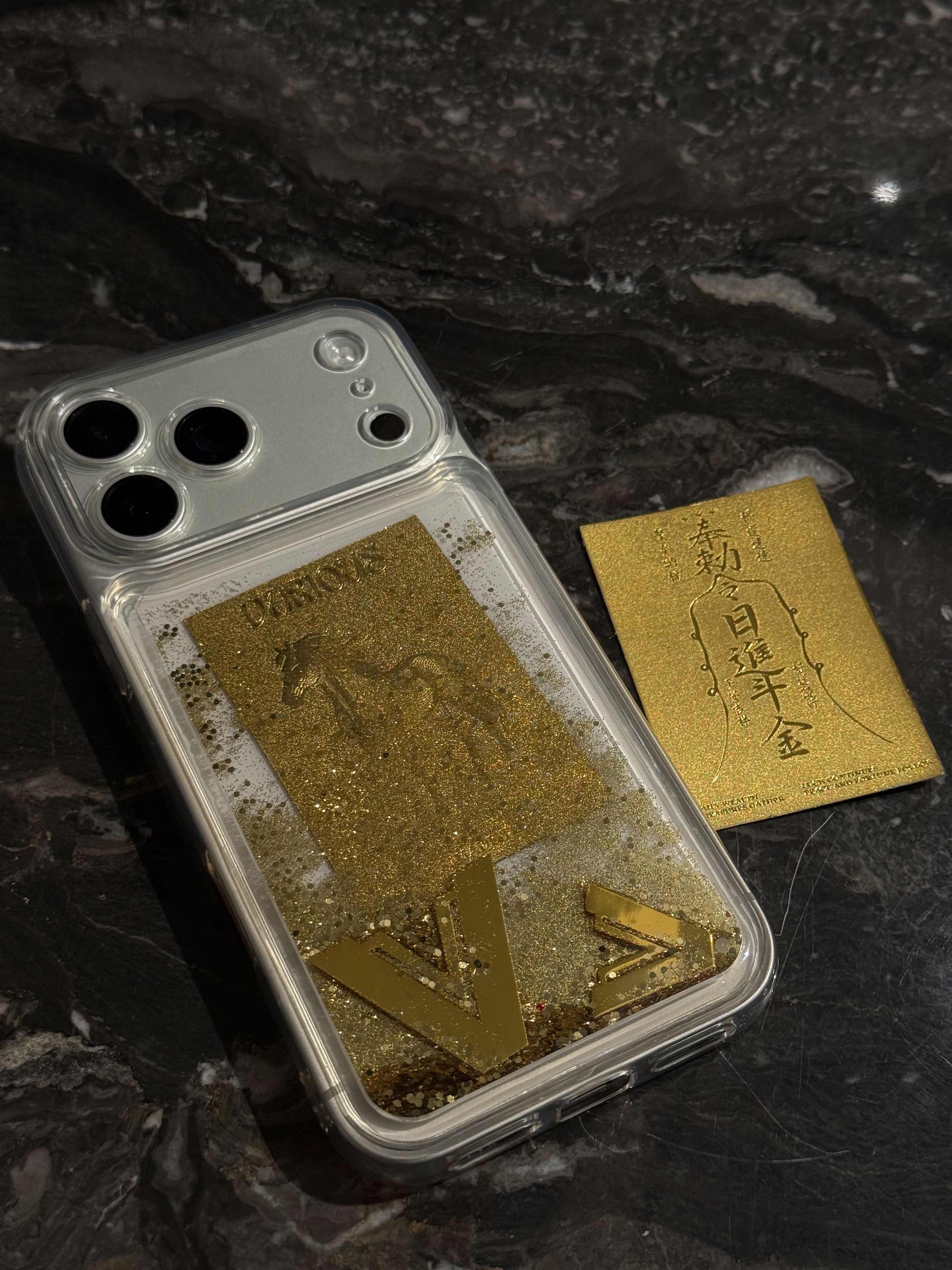 【限加購】三寶符+品牌流金手機殼一組
