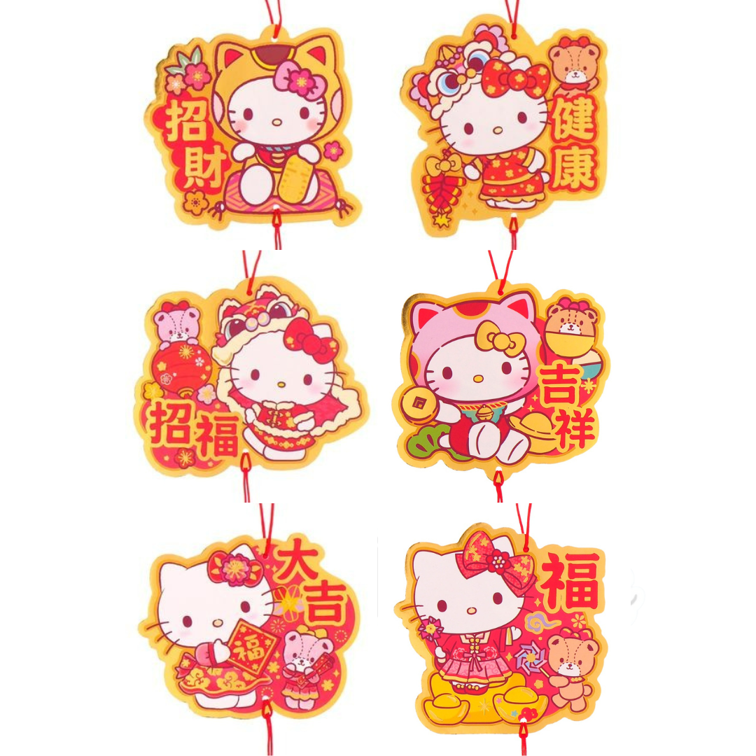Sanrio 2026賀年系列 賀年盆栽咭牌掛飾