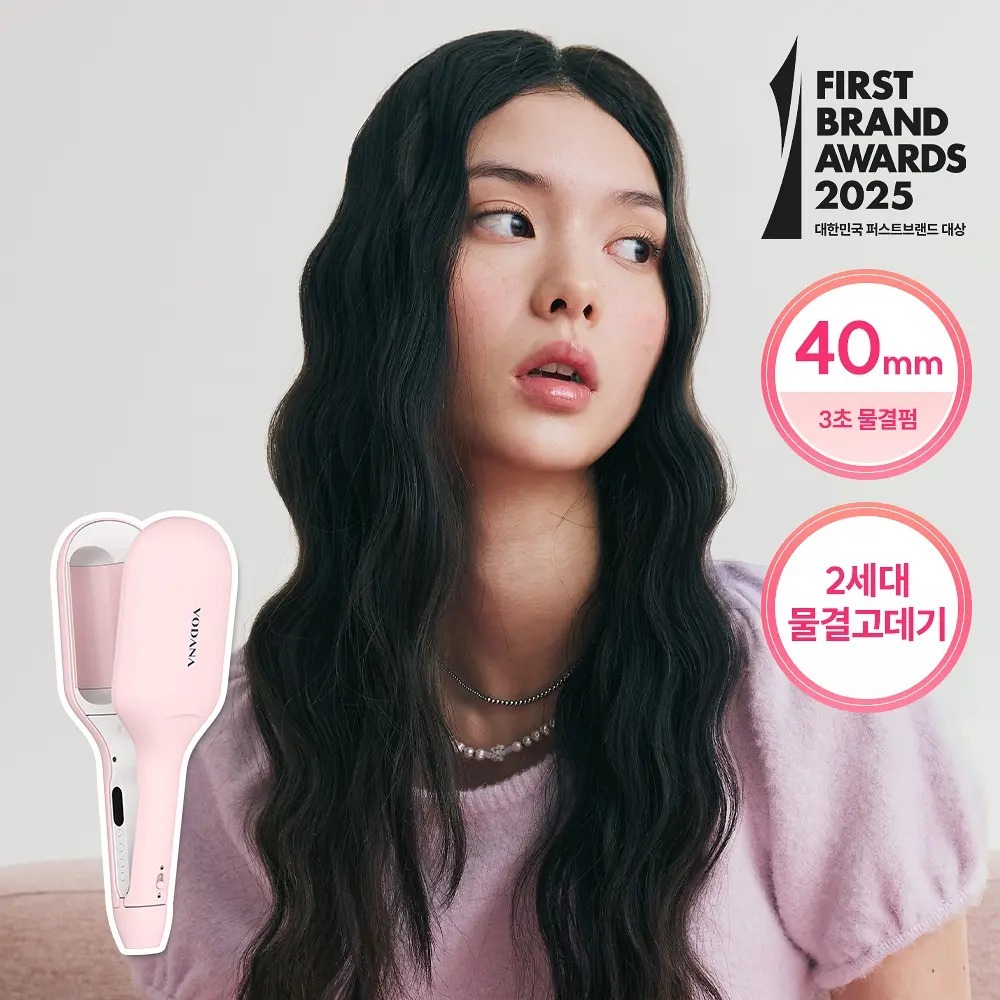 [ VODANA ] Glow W Style 40mm #Powder Pink