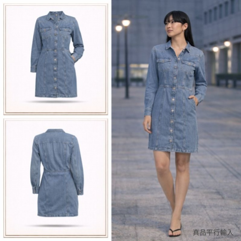 【預購】LEVIS Flynn H011358 牛仔連身裙