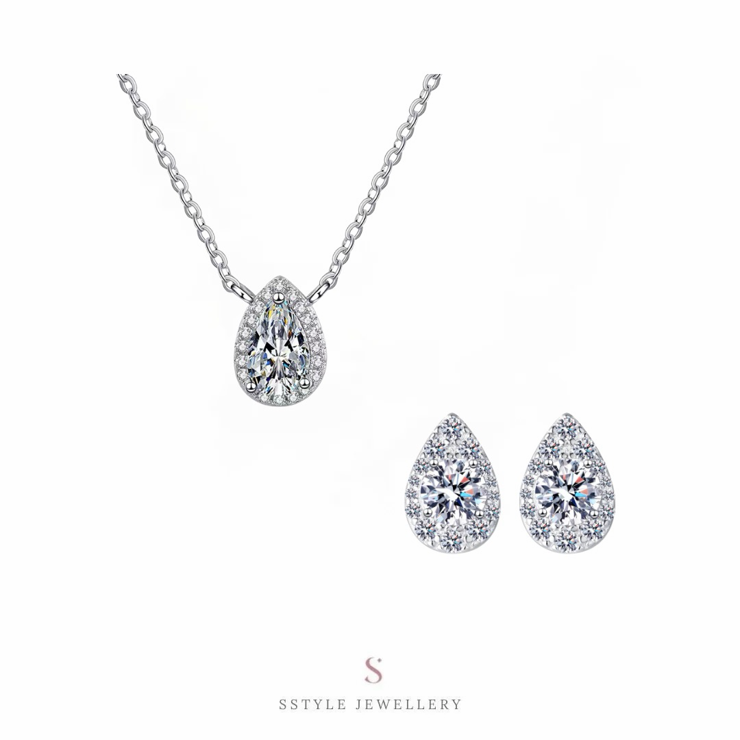 Ezra + Heloise Set