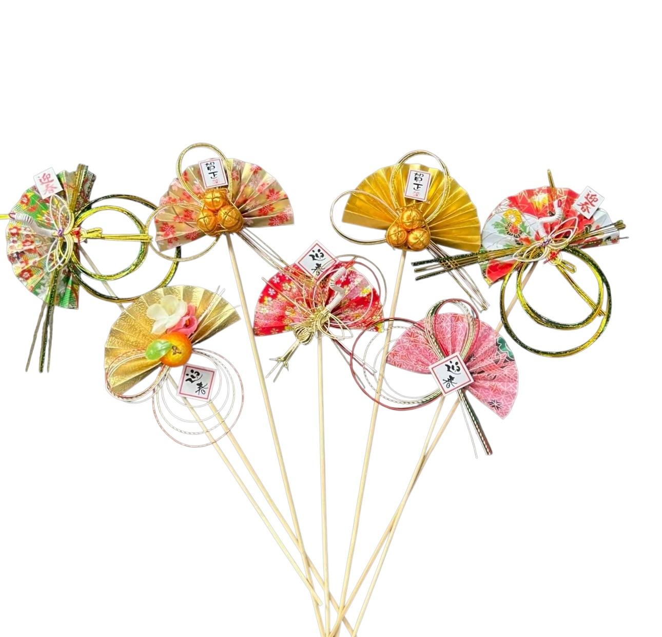 Package Accessories | 2026 CNY