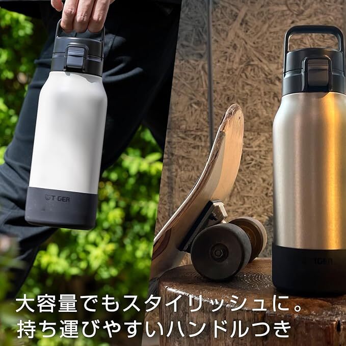 【預購】J0114601 TIGER　真空保溫保冷水壺 1200ml MTA-B120WK （3款顏色）
