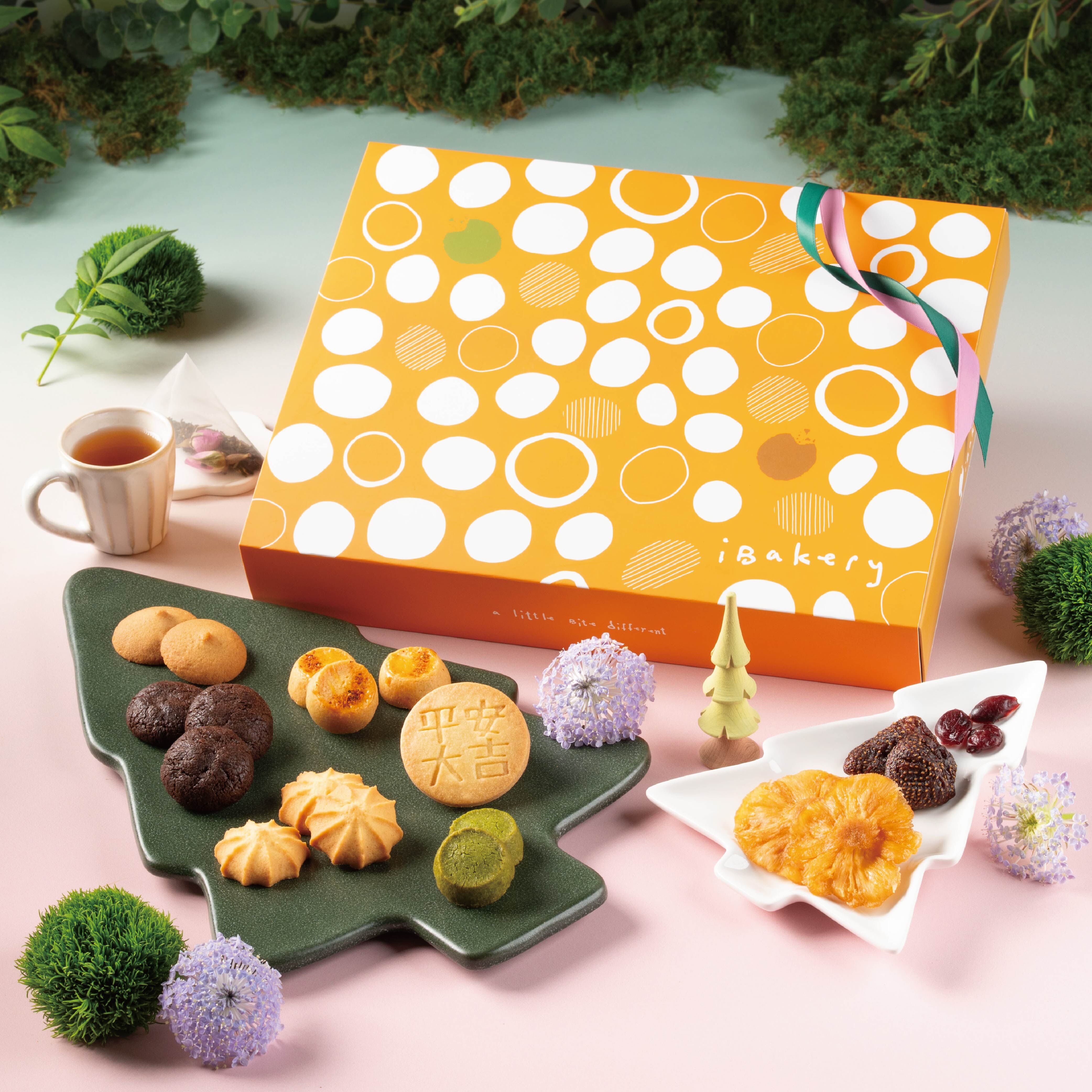 新春禮籃 $980 (免費送貨)