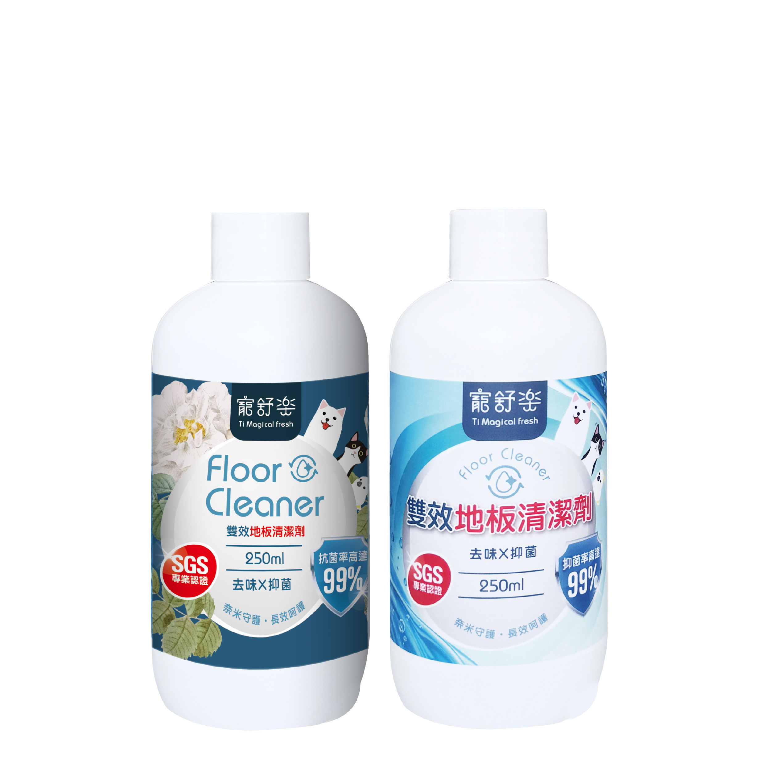 寵物專用 濃縮地板清潔劑 中性低敏 0香精