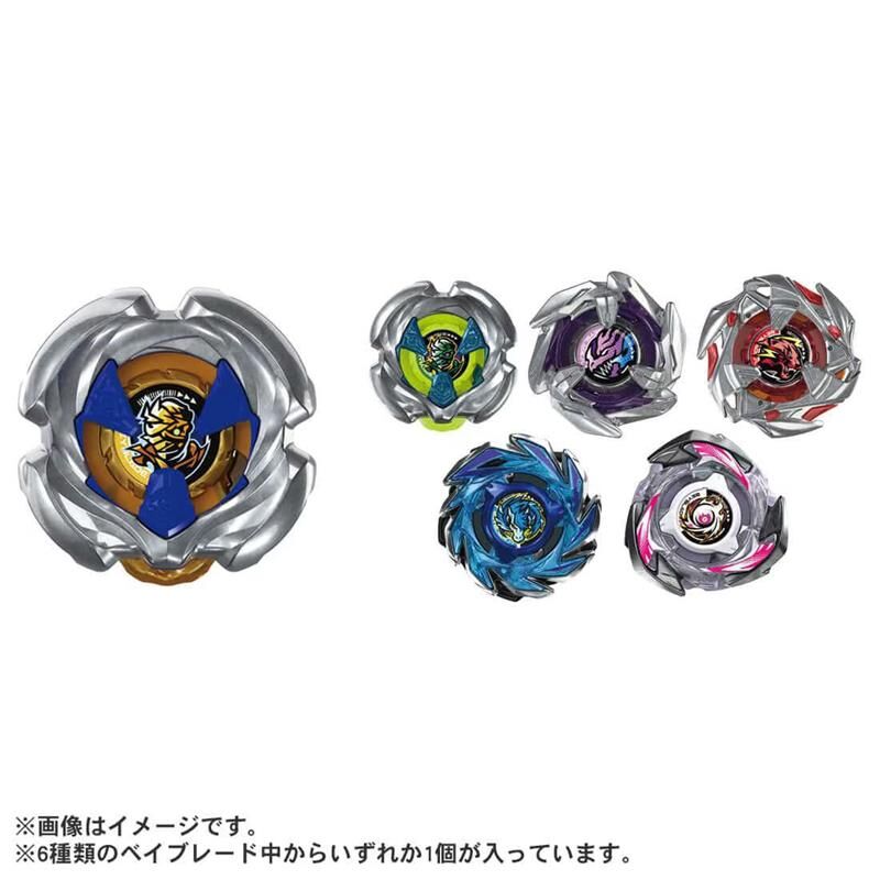 《 TAKARA TOMY 》 BEYBLADE X 戰鬥陀螺 UX-18 隨機強化組 Vol.8 (隨機出貨)