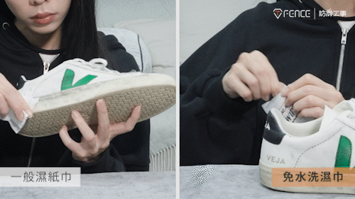 免水洗濕巾超越你想像的清潔力