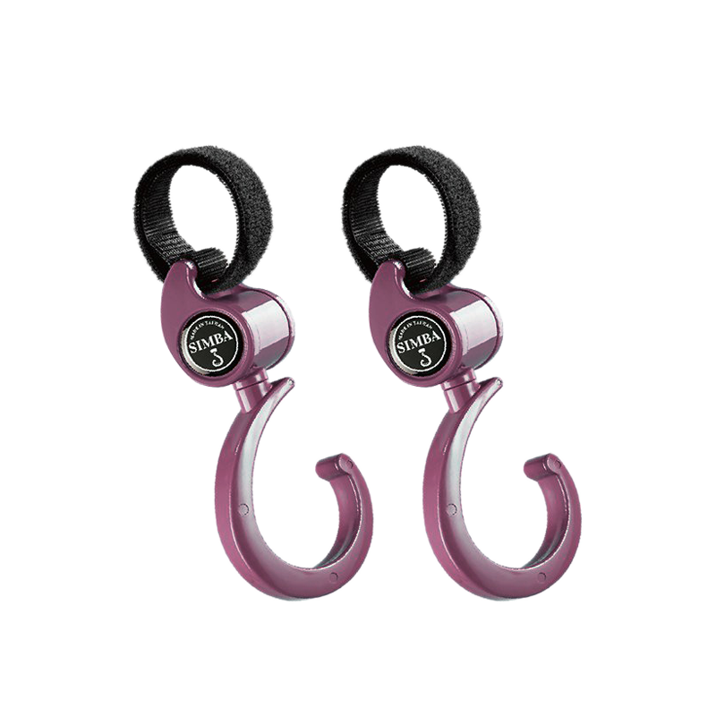 Simba 小獅王辛巴 多功能旋轉掛勾2入