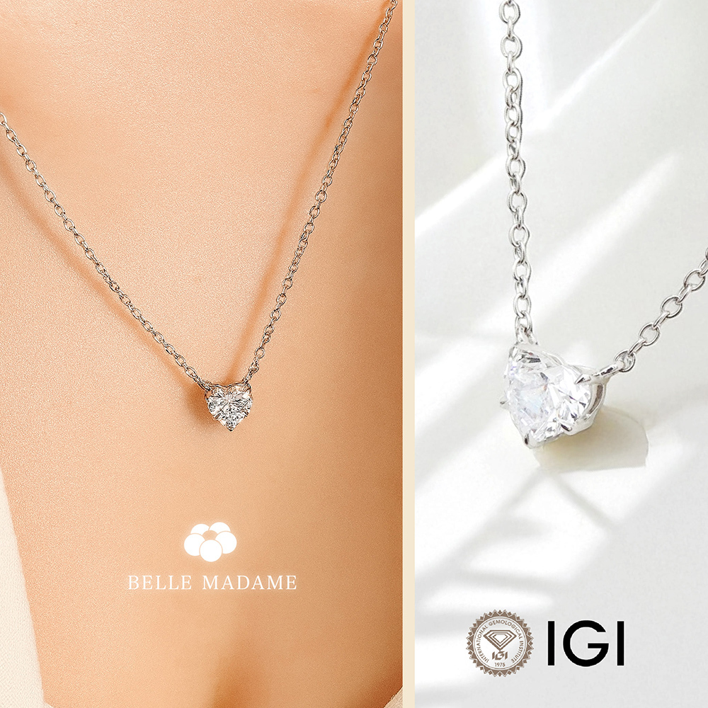 BÉLLE MADAME｜璀璨心契 50分心型鑽石項鍊 培育鑽石