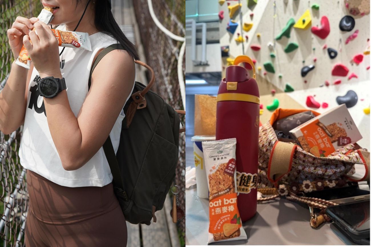 運動後補充能量