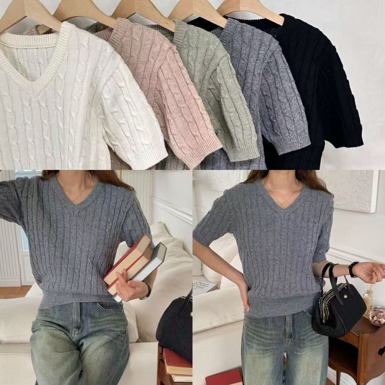 預訂/最抵價 | KNIT