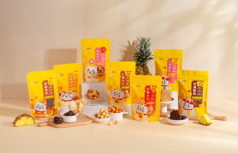 健康零食推薦品牌