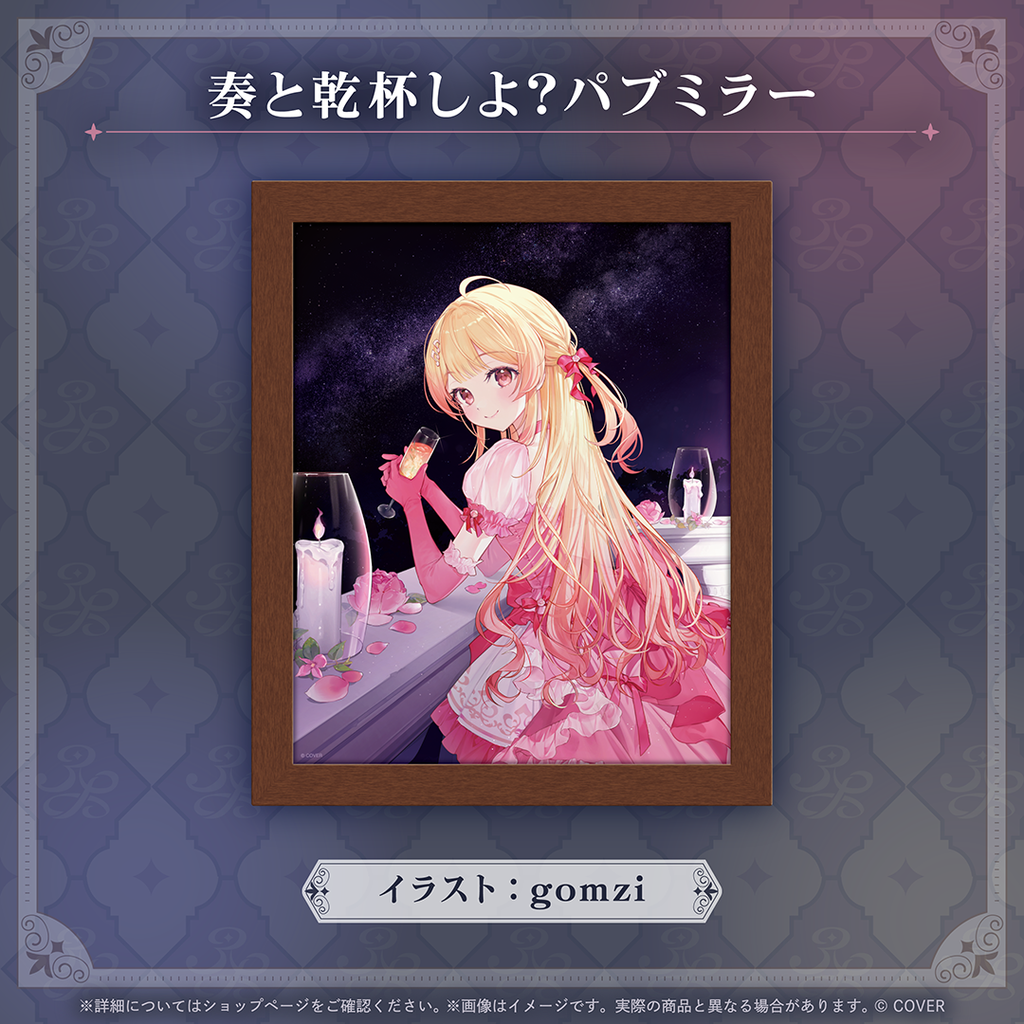 官品代購」hololive DEV_IS - ReGLOSS 音乃瀬奏77万人記念🎹✨