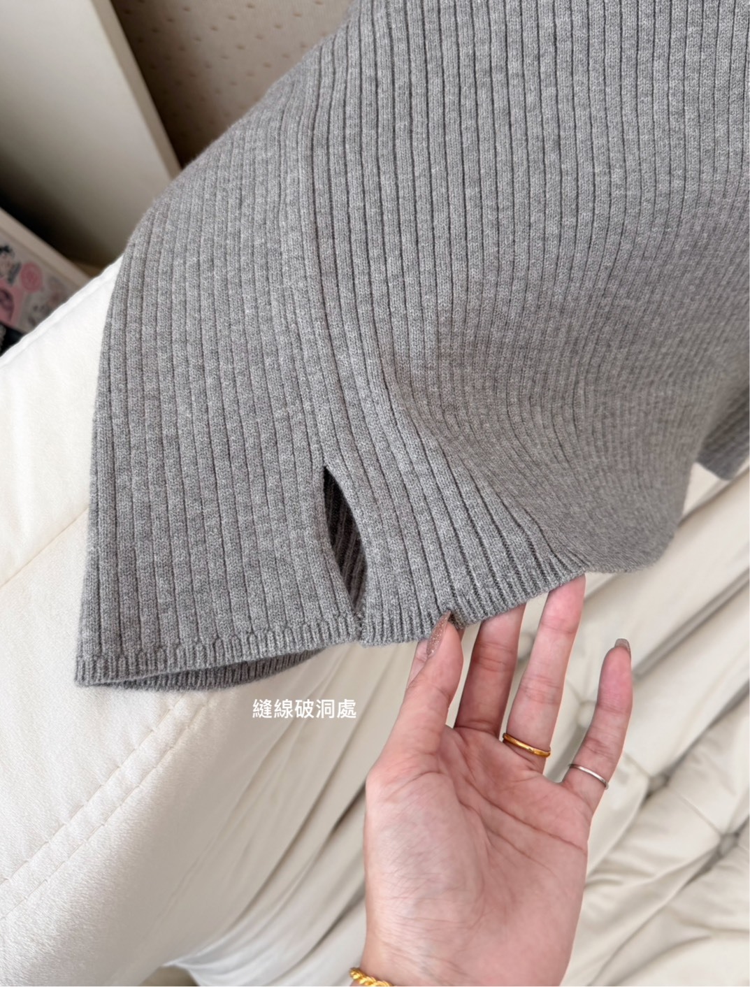 <不管多賠‼就是要清🔥>NG-M-U.S. POLO ASSN. 開領坑條針織上衣 灰色