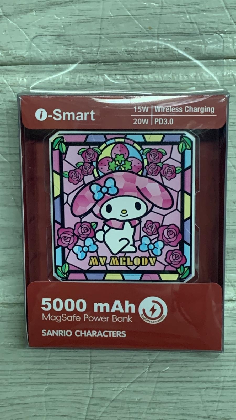 5000mah power bank