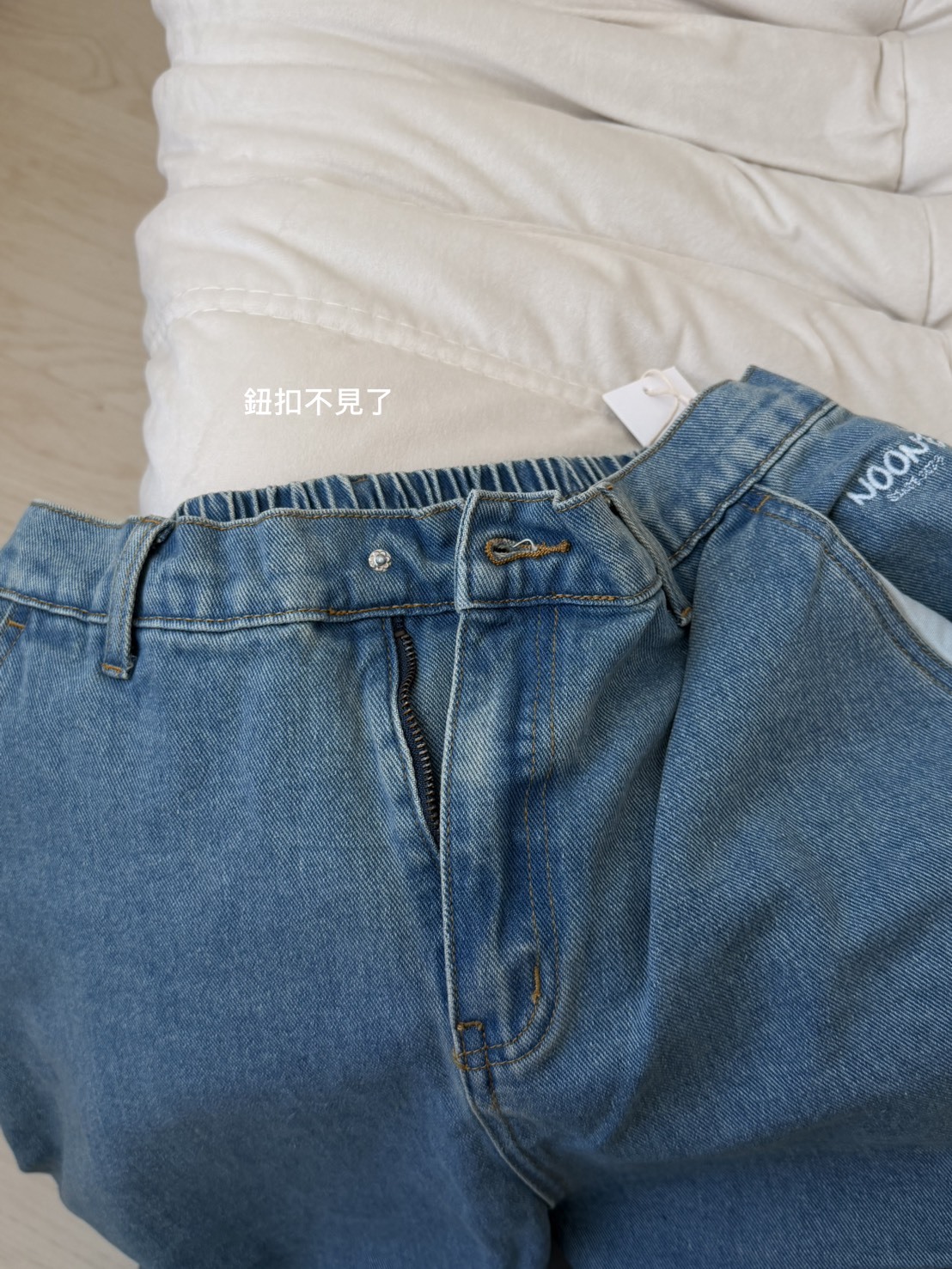 <不管多賠‼就是要清🔥>NG-M-NOONE 👀 - 經典工裝短褲 淺藍