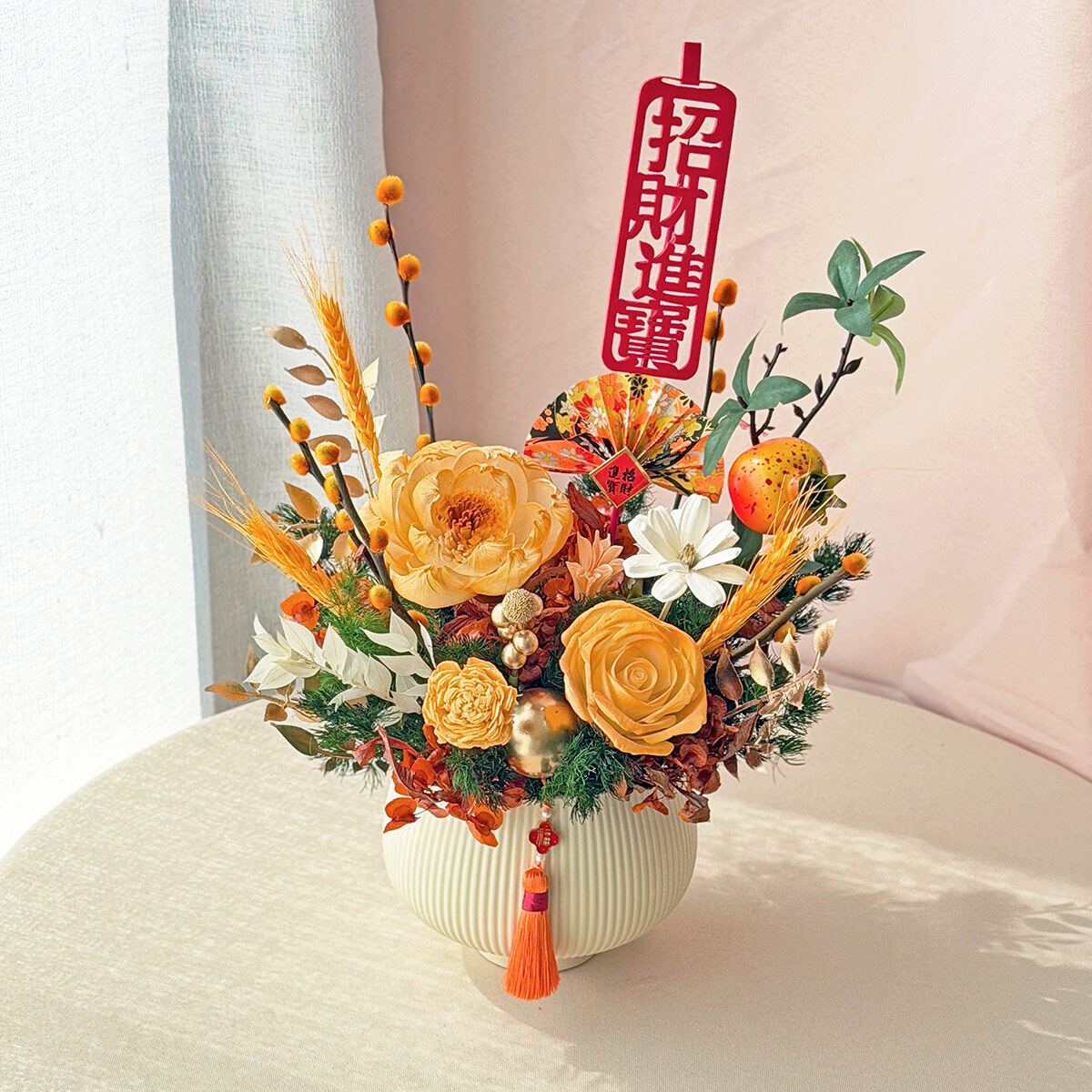 T77｜迎春納福新年桌花｜索拉花/永生葉材｜橘色系桌花