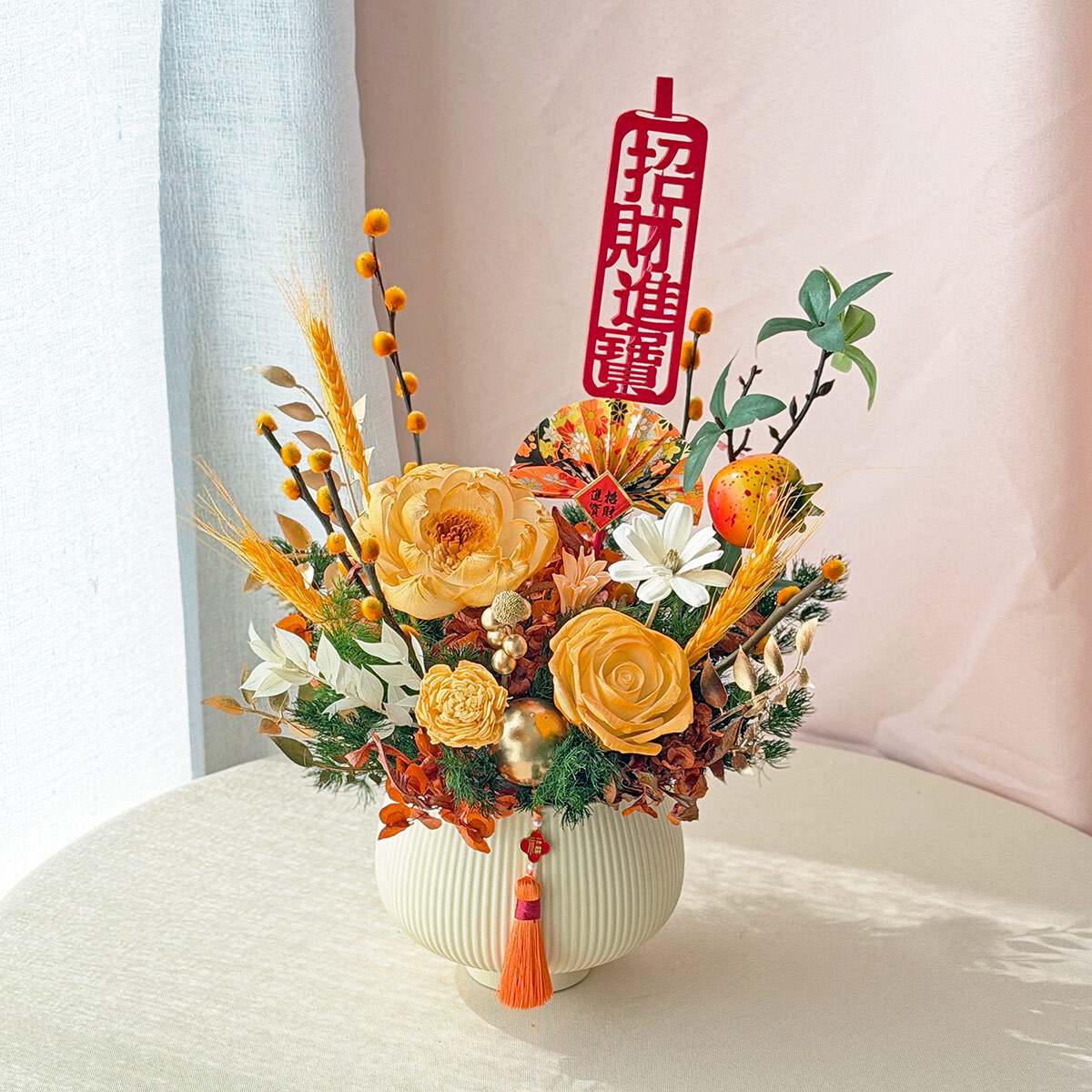 T77｜迎春納福新年桌花｜索拉花/永生葉材｜橘色系桌花