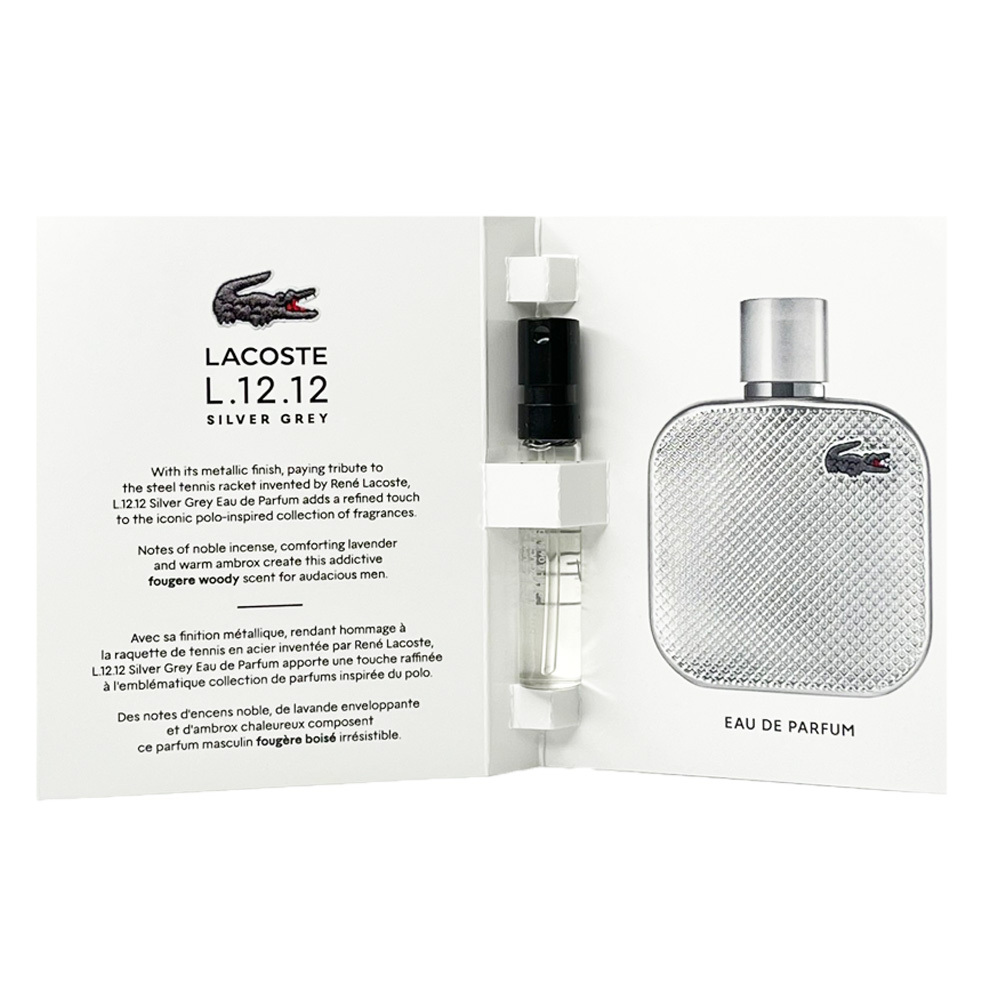 LACOSTE 經典流光銀灰淡香精 2ml 針管