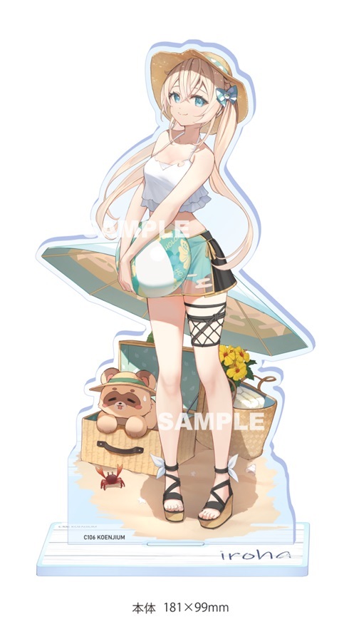 C106「同人代購」[Melonbooks代購」風真いろはアクリルスタンド(夏ver.)