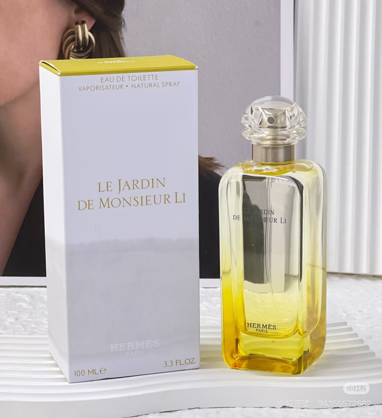 (預購商品) Hermès 李先生的花園淡香水 100ml