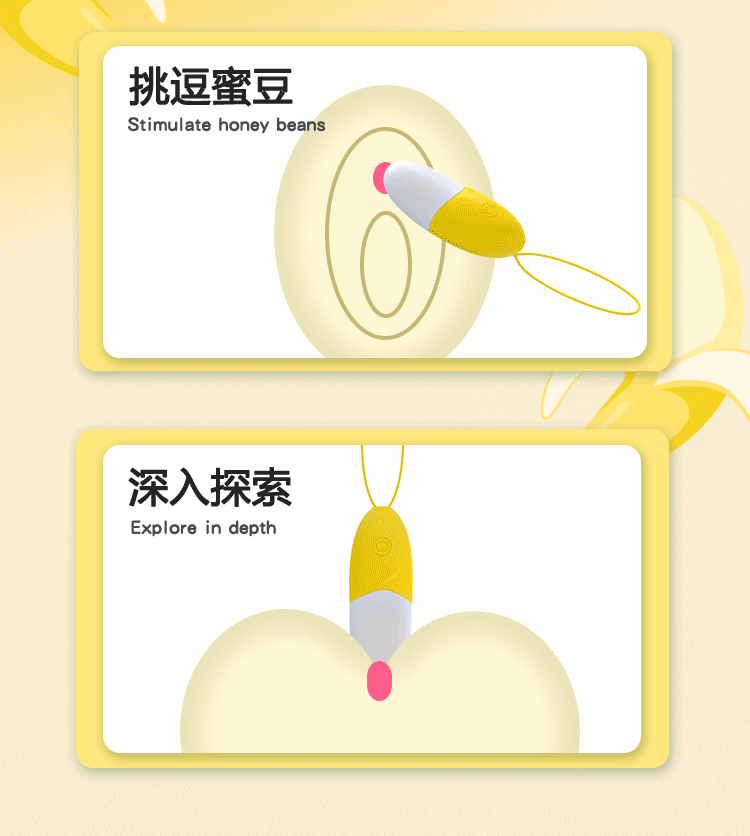 遙控跳蛋-異地戀-調情