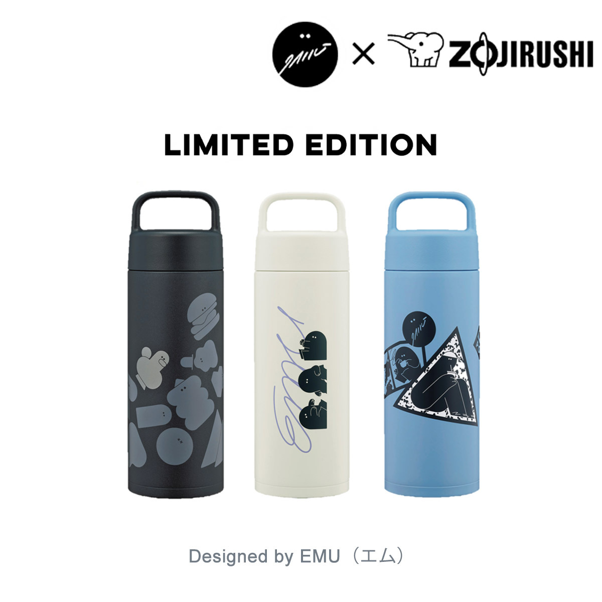 象印 x EMU 0.5L 吊環保溫杯 一體式杯蓋 (秋冬限定版 )【香港行貨】-SM-IA50D