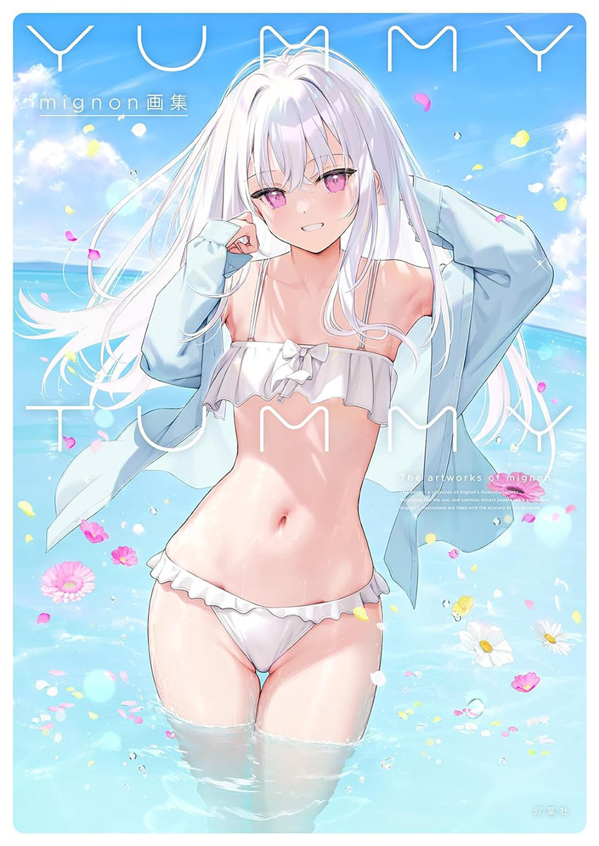 「R18.Japan」「同人代購」「Melonbooks代購」mignon画集「YUMMY TUMMY」
