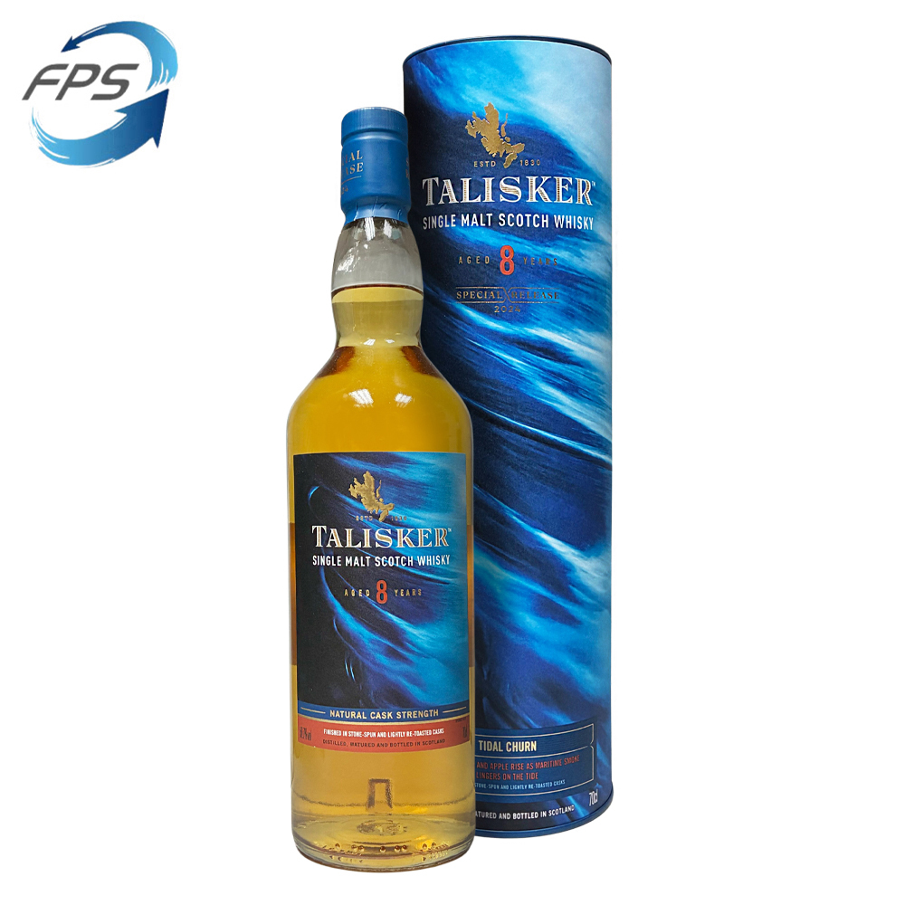 Talisker 8 Years Old Diageo Special Release 2024 58.7%
