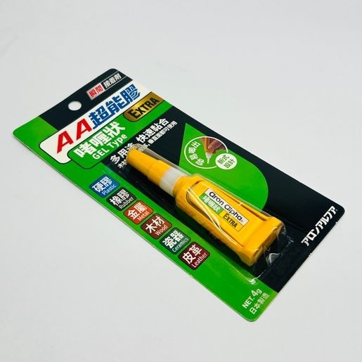 Aron Alpha AA 超能膠- 新型Extra (黃色) 4g