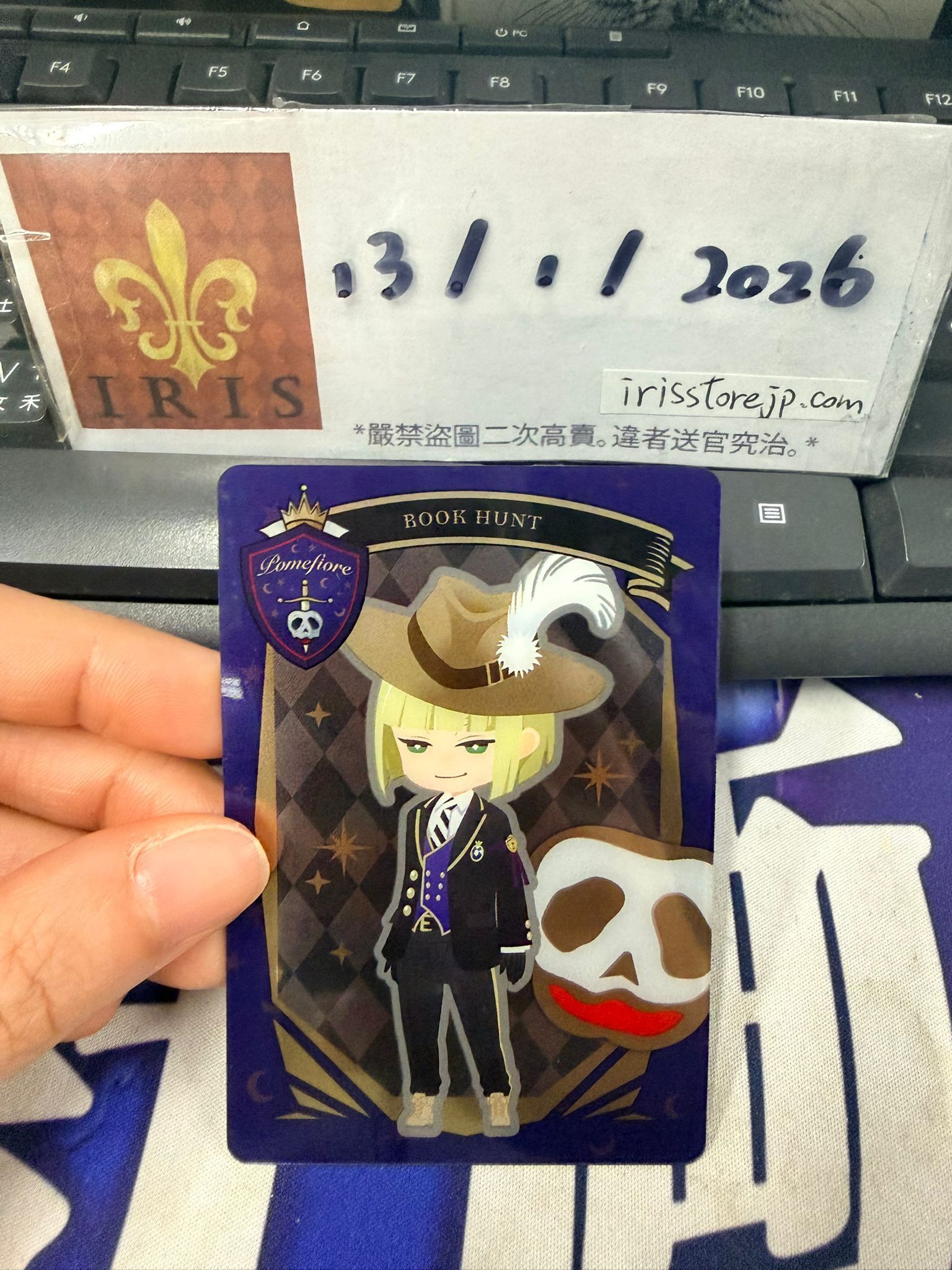 TWST Rook 小卡 #130126