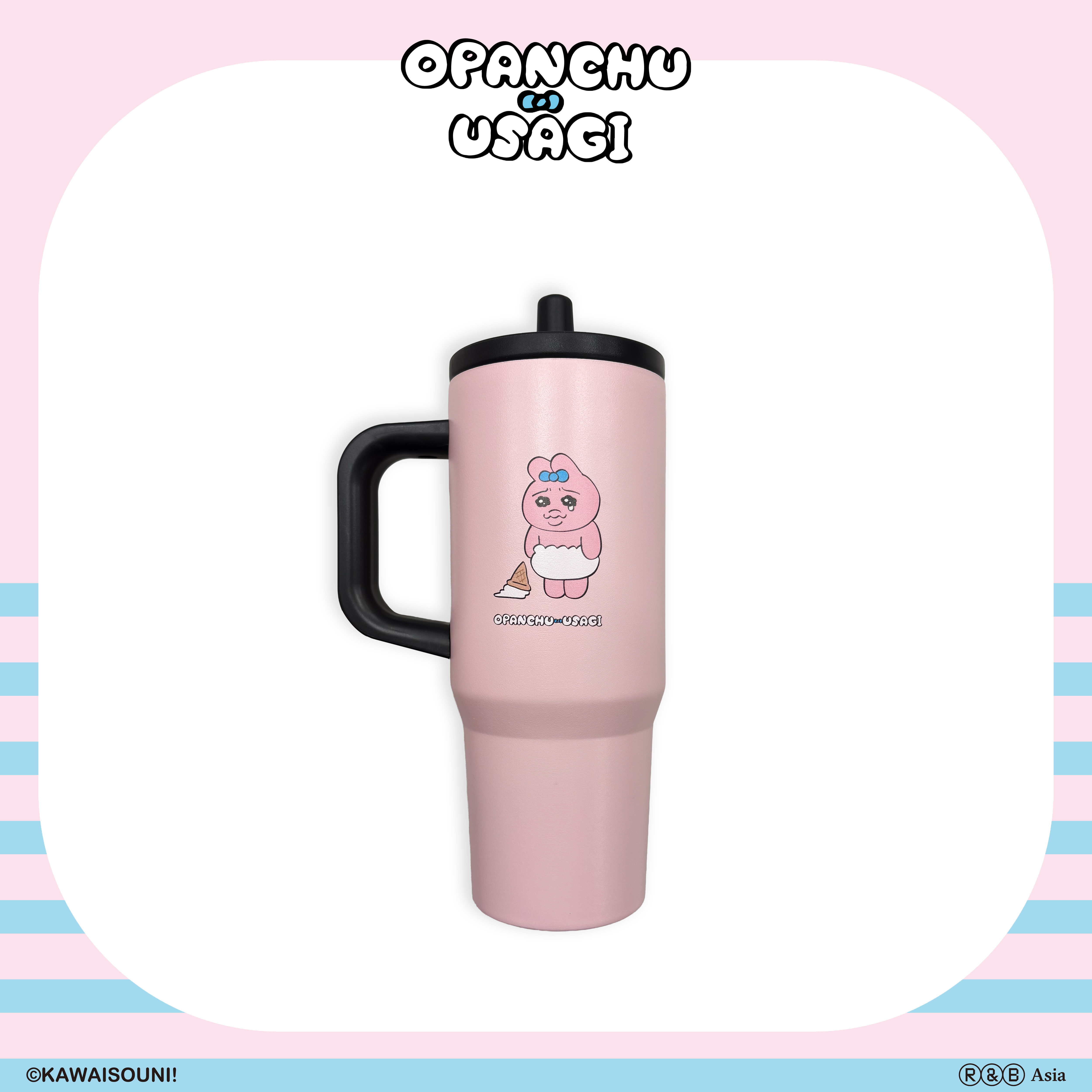 【預購】Opanchu Usagi 褲褲兔-吸管冰霸杯-冰淇淋