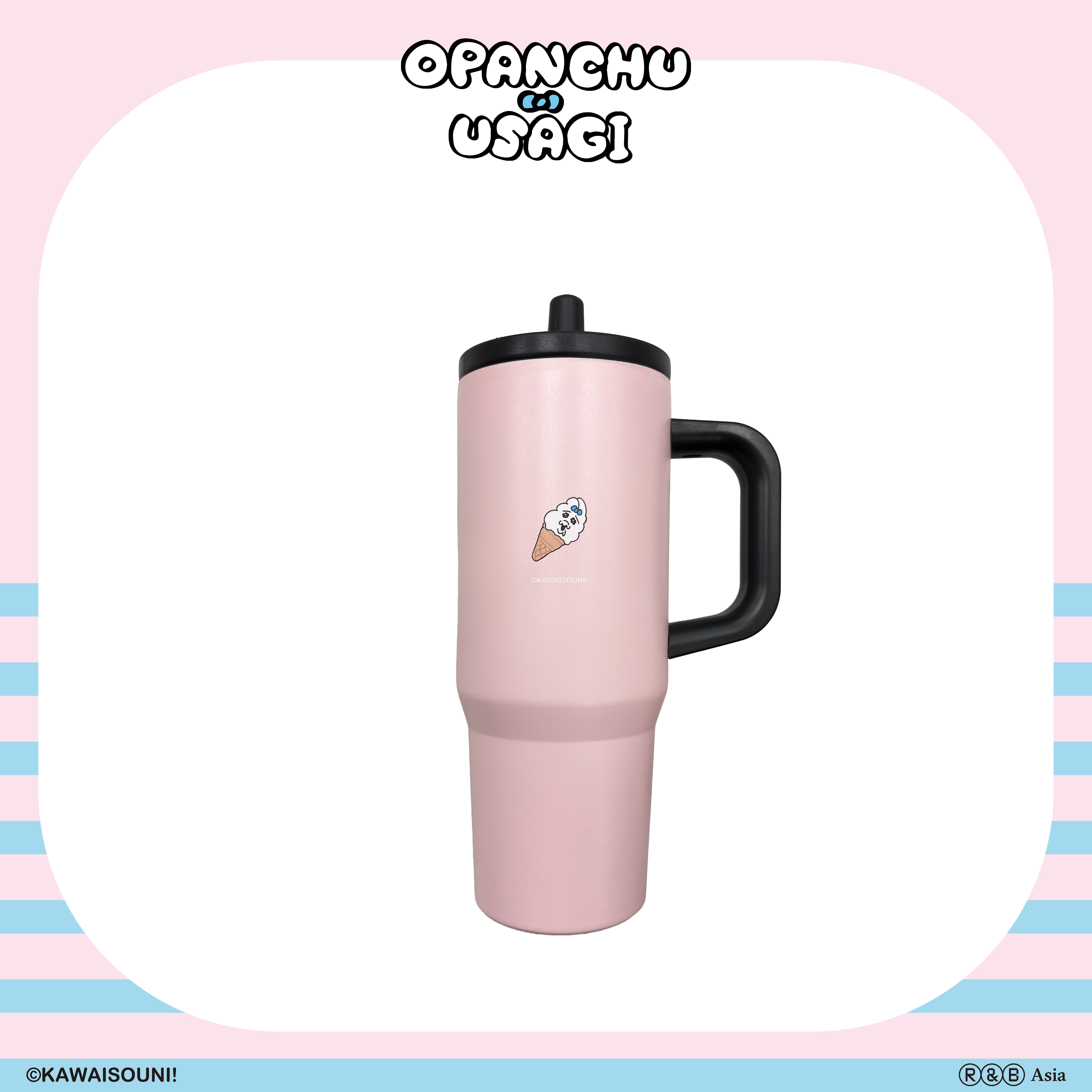 【預購】Opanchu Usagi 褲褲兔-吸管冰霸杯-冰淇淋