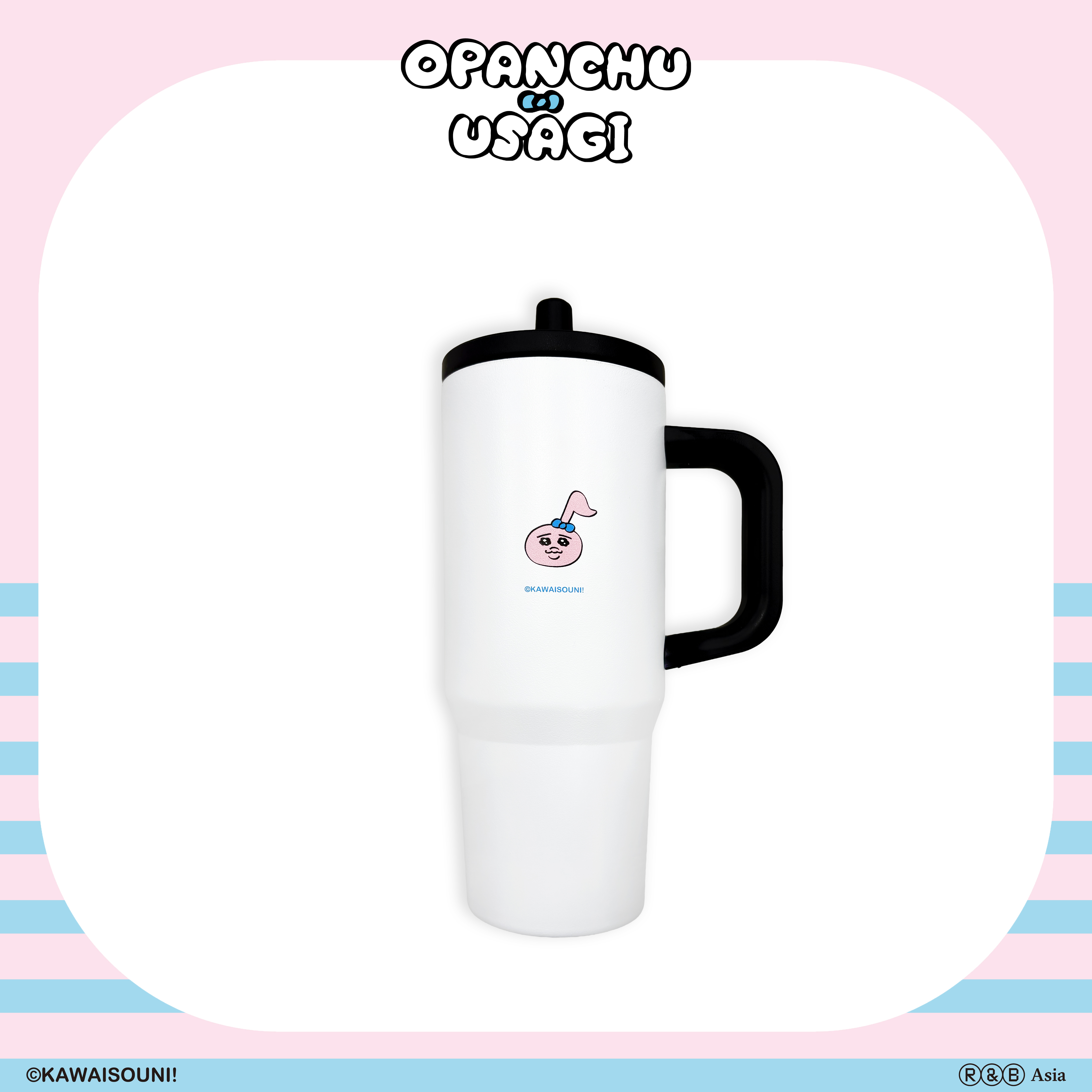 【預購】Opanchu Usagi 褲褲兔-吸管冰霸杯-聽音樂