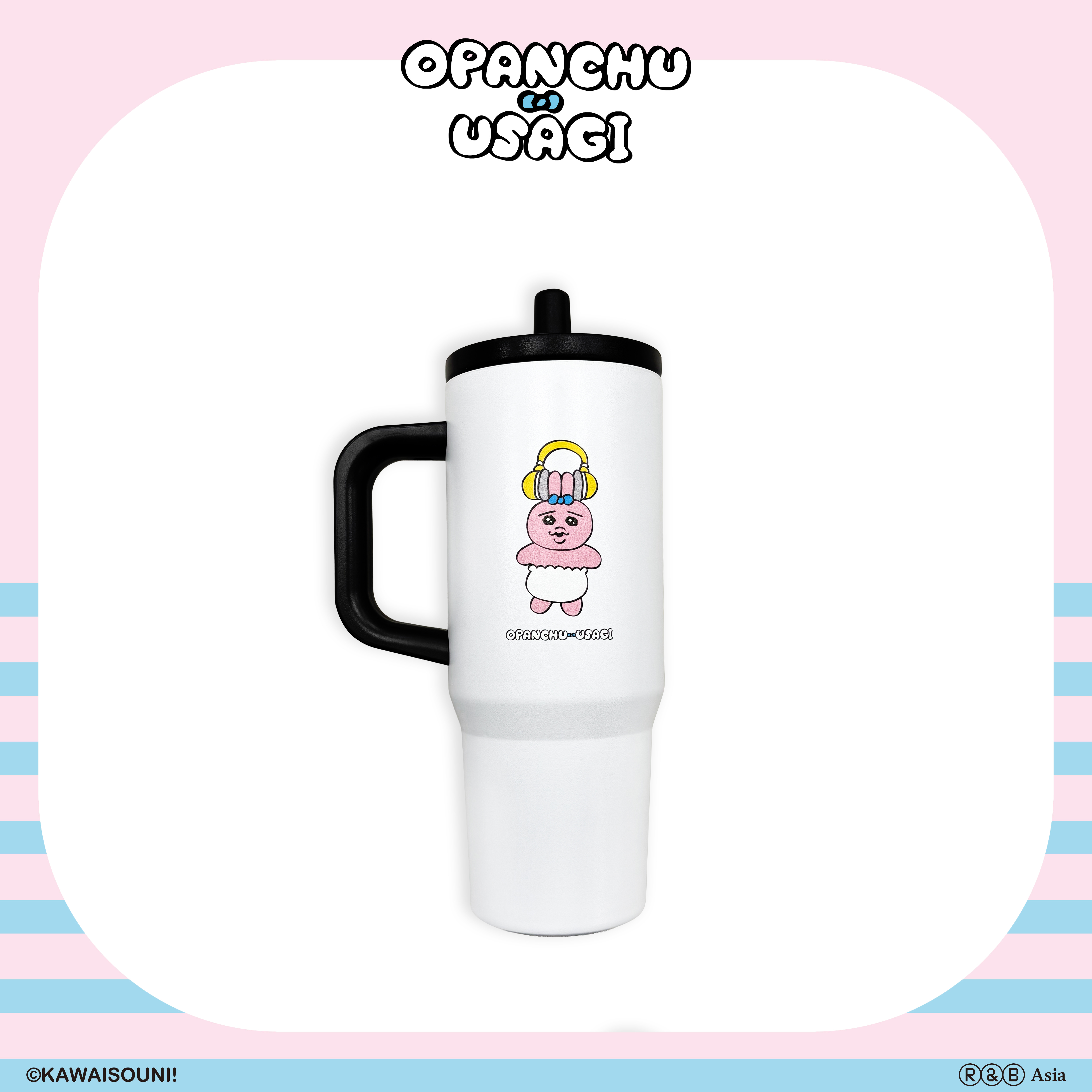 【預購】Opanchu Usagi 褲褲兔-吸管冰霸杯-聽音樂