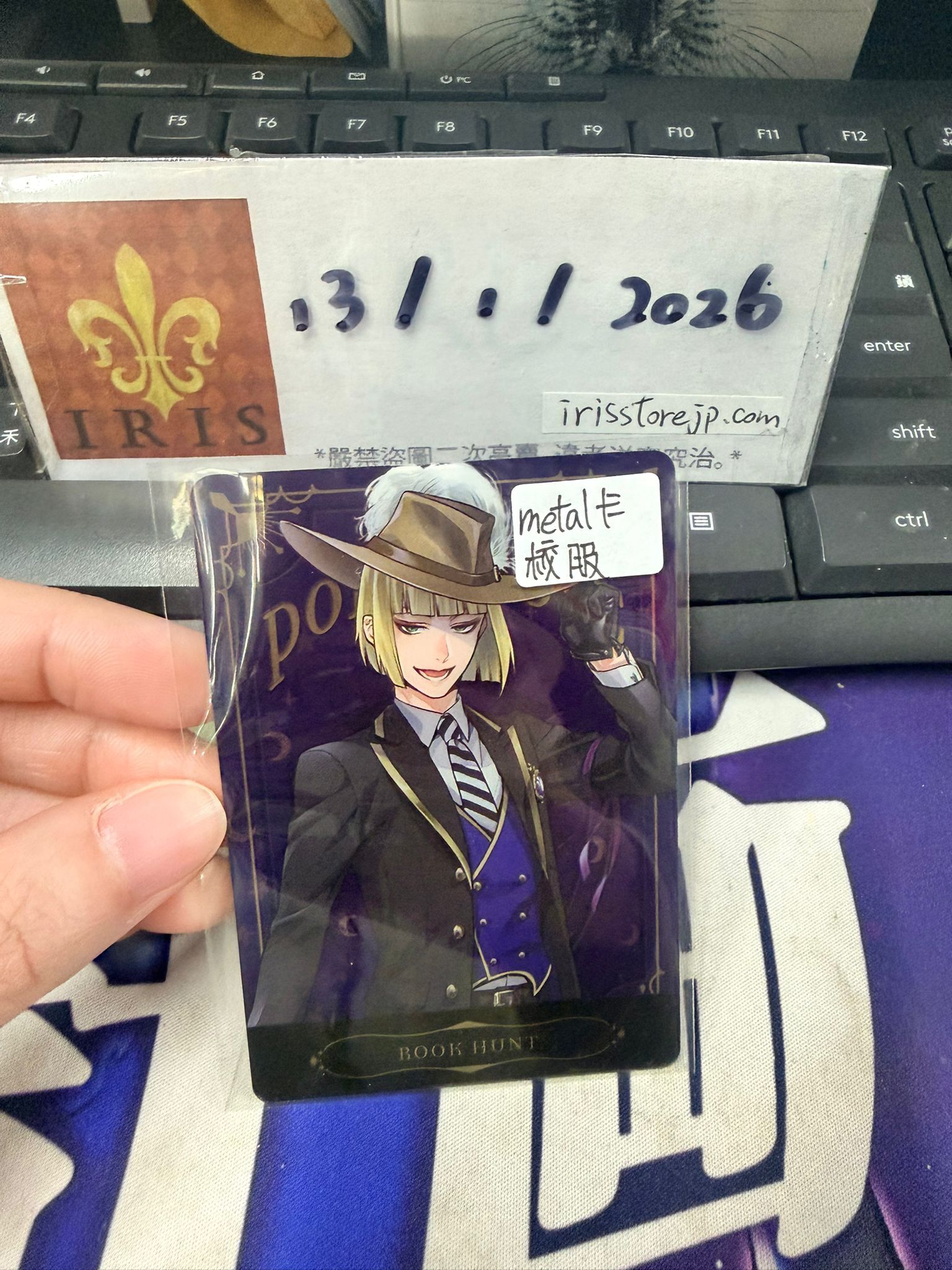 TWST Rook 小卡 #130126