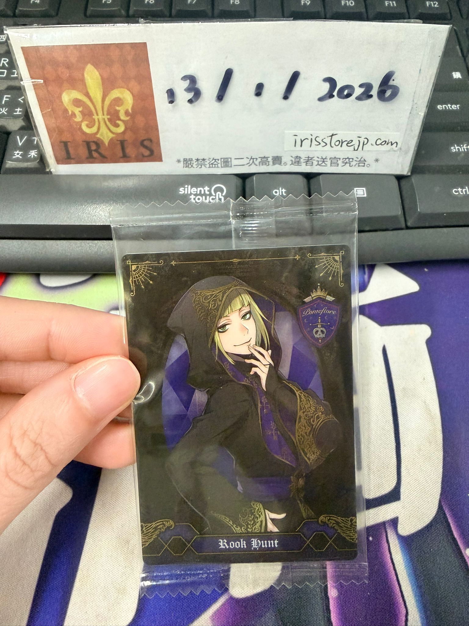 TWST Rook 小卡 #130126