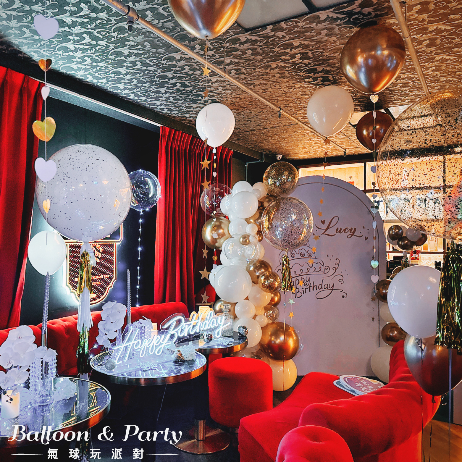 【餐廳】Luxe．金白色系